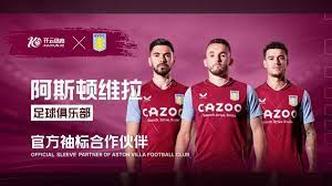 再加上三分 再加上三分